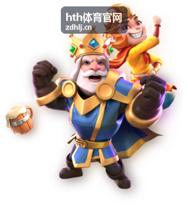 联赛积分榜变化解读封面